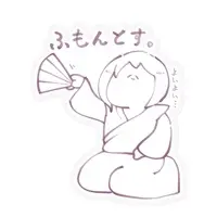 VTuber - Stickers