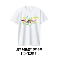 Michiboshi Mile - Clothes - T-shirts - VTuber Size-M