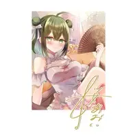 Sakura Aoi - Character Card - VTuber