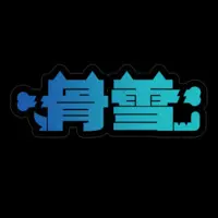 VTuber - Stickers