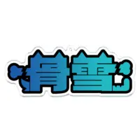 VTuber - Key Chain - Acrylic Key Chain Size-100 x 100 (mm)