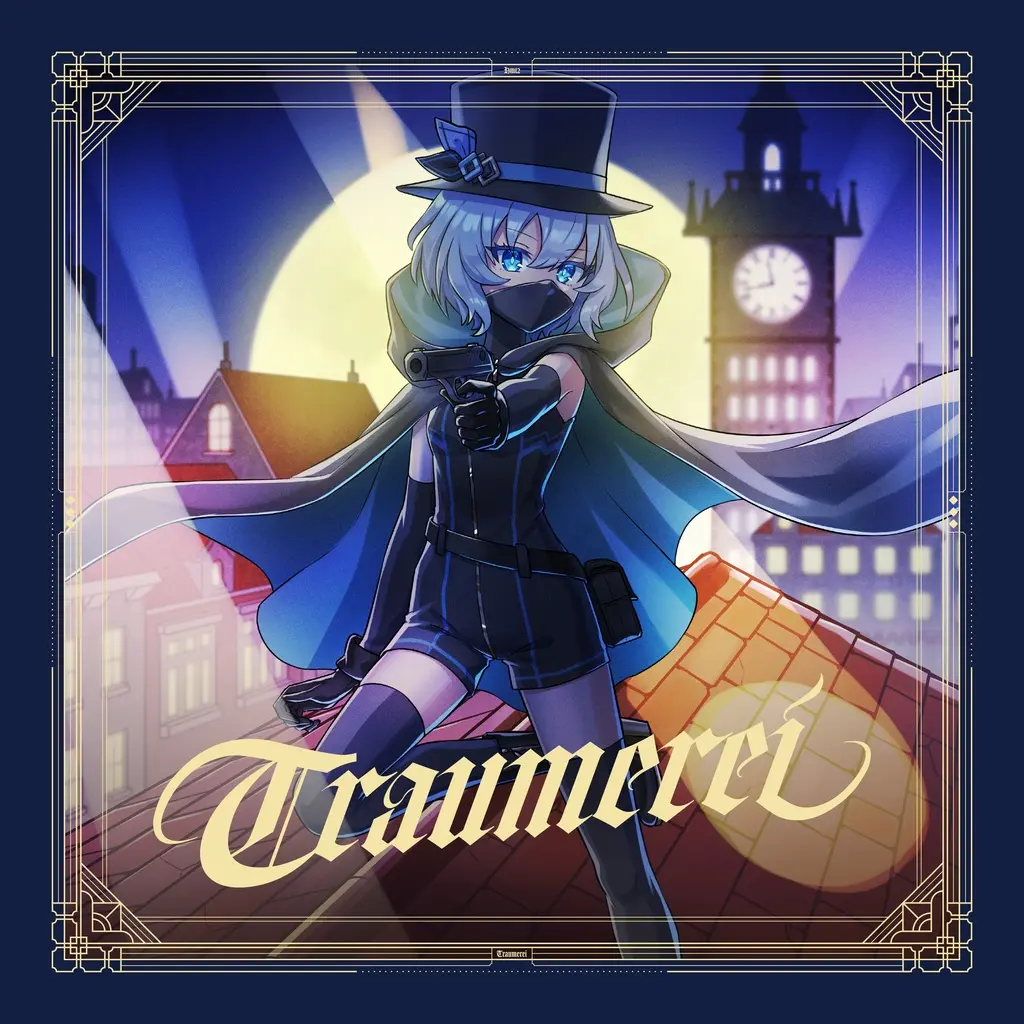 VTuber - CD