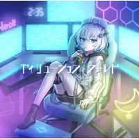 VTuber - CD