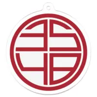 Mikoshiba Chihaya - Key Chain - Acrylic Key Chain - VTuber Size-50 x 50 (mm)