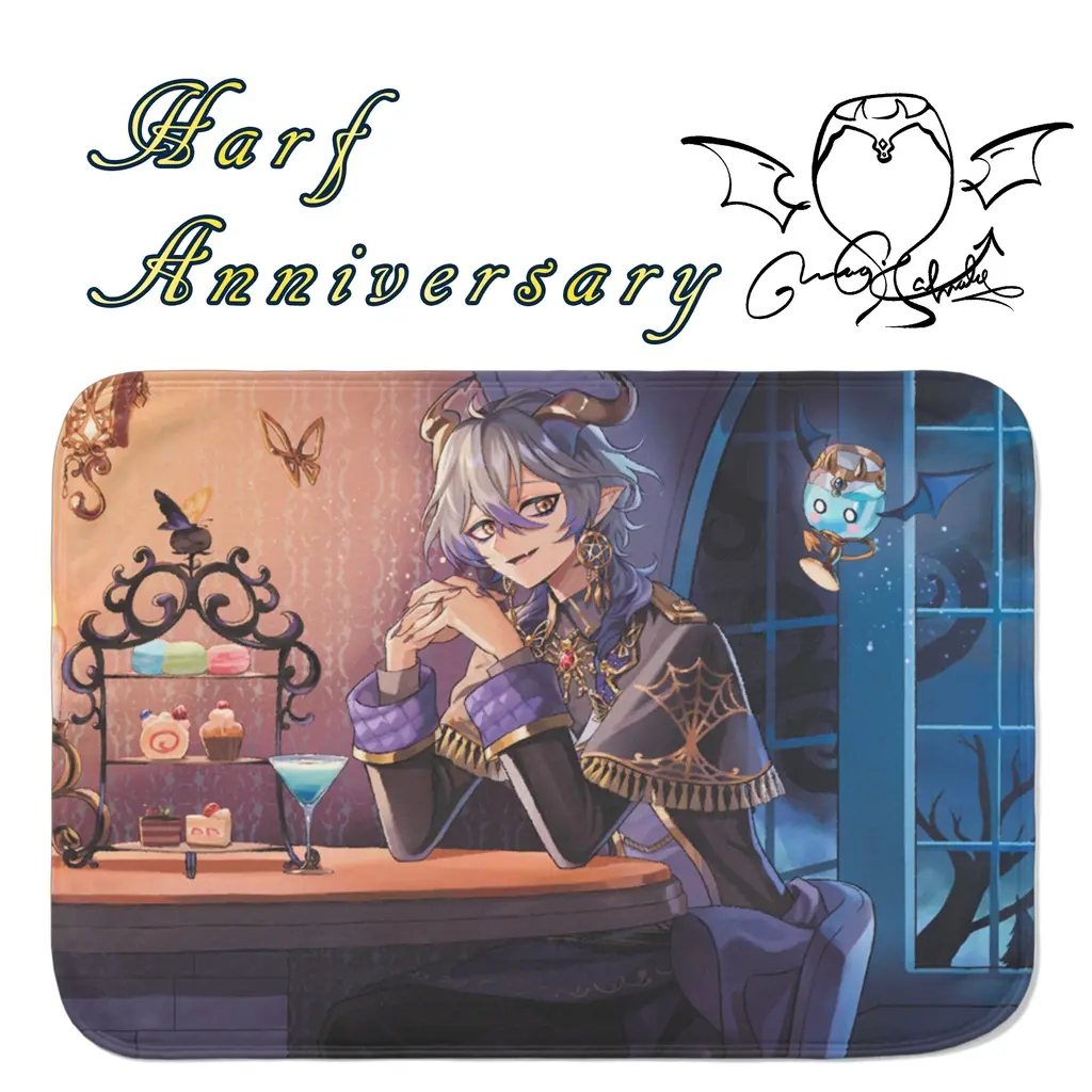 VTuber - Blanket