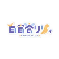ViViD - Stickers Size-100 x 100 (mm)
