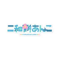 ViViD - Stickers Size-100 x 100 (mm)