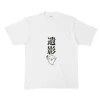 Hirasaka Rei - Clothes - T-shirts - VTuber Size-XL