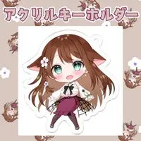 Akashi Aiku - Acrylic Key Chain - Key Chain - VTuber