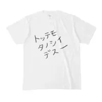 Oimopie chan - Clothes - T-shirts - VTuber Size-M
