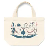 Siraai Nui - Bag - VTuber