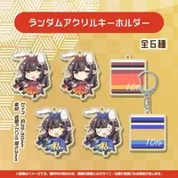 Mikuriya Hitotose - Acrylic Key Chain - Key Chain - VTuber (Random Item)