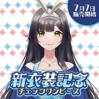 Mikuriya Hitotose - Acrylic stand - VTuber