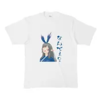 Mikuriya Hitotose - Clothes - T-shirts - VTuber Size-XL
