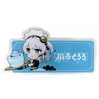 Nekomugi Tororo - Badge - VTuber
