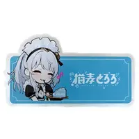 Nekomugi Tororo - Badge - VTuber
