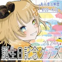 Kamishiro Rain - Desk Mat - eclatatant
