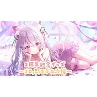 Nekoyama Mia - Acrylic stand - VTuber
