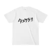 VTuber - Clothes - T-shirts Size-S