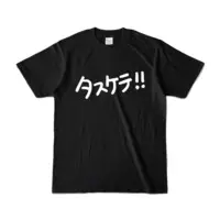 VTuber - Clothes - T-shirts Size-S