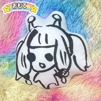 VTuber - Cushion