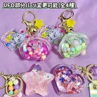 VTuber - Acrylic Key Chain - Key Chain (Random Item)