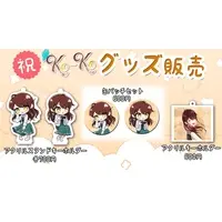 VTuber - Acrylic Key Chain - Key Chain