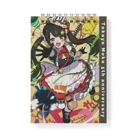 Tokoyo Moko - Memo Pad - Stationery - VTuber