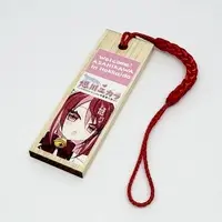 Asahikawa Yukara - Key Chain - VTuber (Random Item)