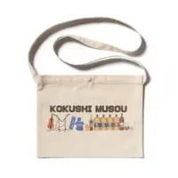 VTuber - Bag