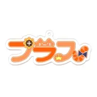 VTuber - Acrylic Key Chain - Key Chain