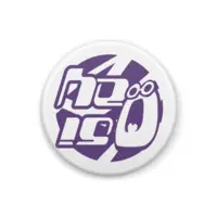 VTuber - Badge Size-32mm