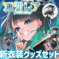 VTuber - Acrylic stand - Badge - Plastic Folder