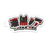 VTuber - Acrylic Key Chain - Key Chain