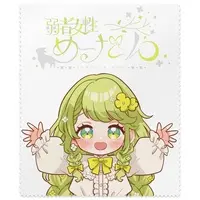VTuber - Microfiber Cloth - Glasses Cleaner
