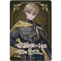 mikoto - Character Card - SIXFONIA