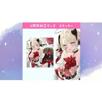 VTuber - Stickers
