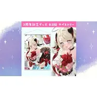VTuber - Tapestry