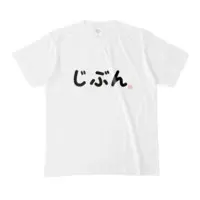 VTuber - Clothes - T-shirts Size-M