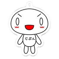 VTuber - Acrylic Key Chain - Key Chain