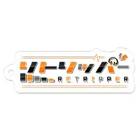 Retripper - Key Chain - Acrylic Key Chain - VTuber Size-50 x 50 (mm)