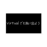 VTuber - Stickers