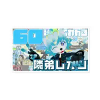 VTuber - Stickers
