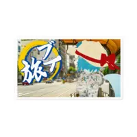 VTuber - Stickers