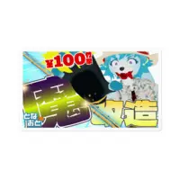 VTuber - Stickers
