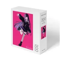 Potiko - Jigsaw puzzle - VTuber