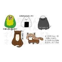 VTuber - Stickers
