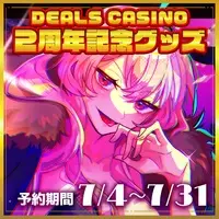DEALS CASINO - Stickers