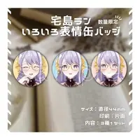 Takushima Ran - Badge - VTuber