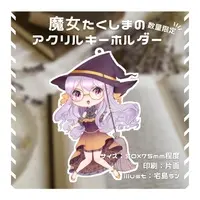 Takushima Ran - Acrylic Key Chain - Key Chain - VTuber